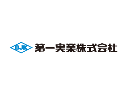 第一実業株式会社